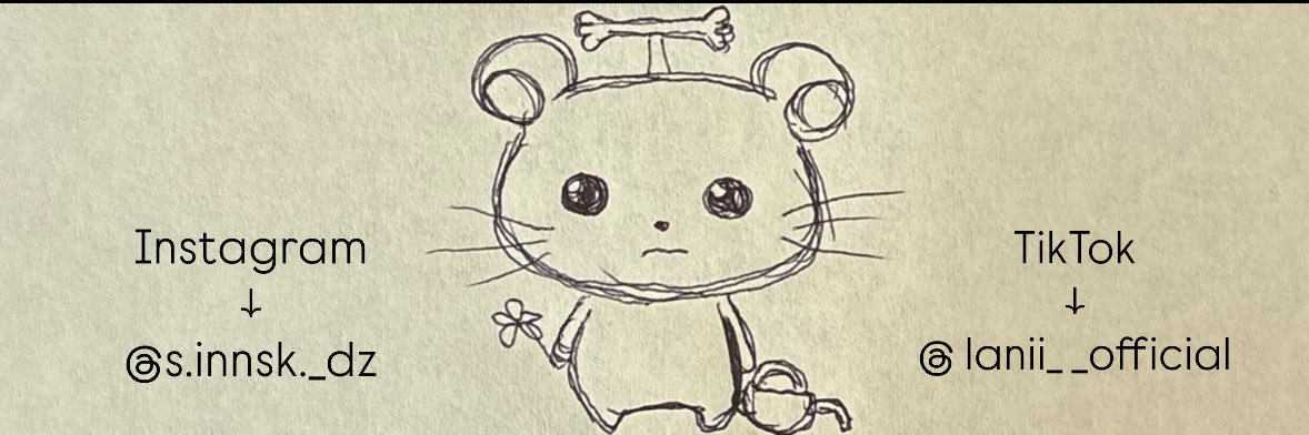 LANIIofficial's profile banner image