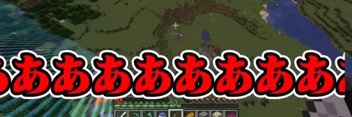 ama017_'s profile banner image