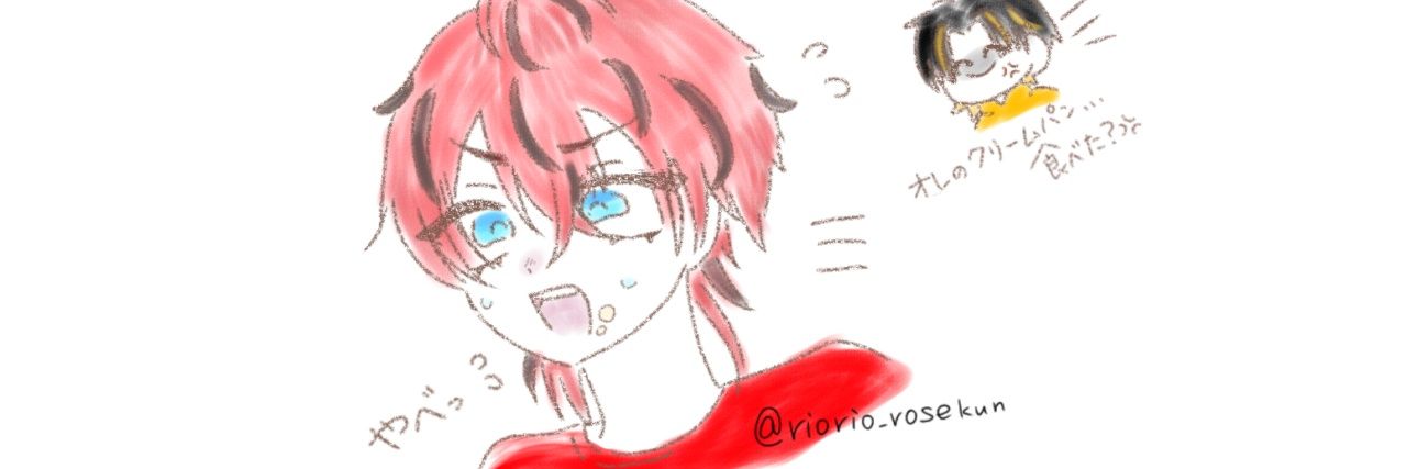 riorio_rosekun's profile banner image
