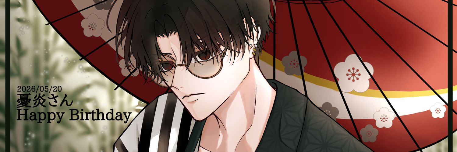 tM_20ns's profile banner image