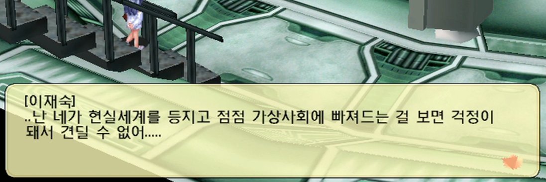 ecchingdaze's profile banner image