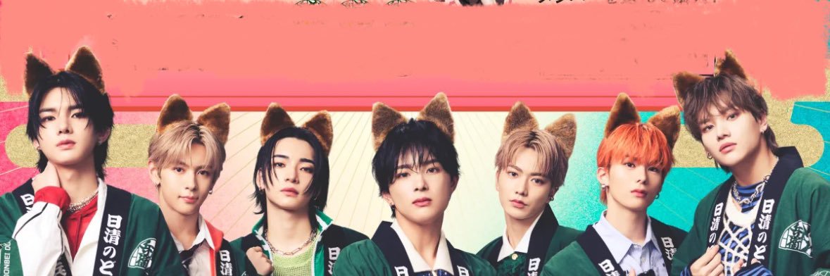 ouenchii's profile banner image