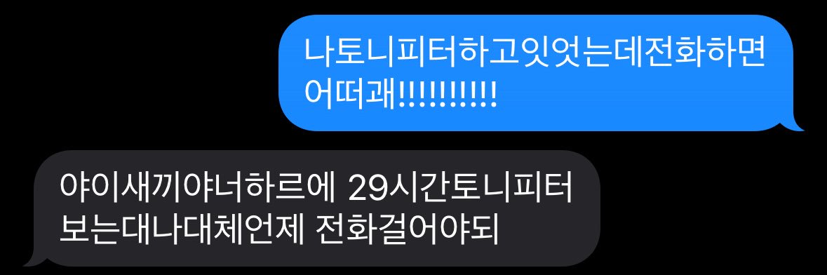 김박최뽀삐 banner