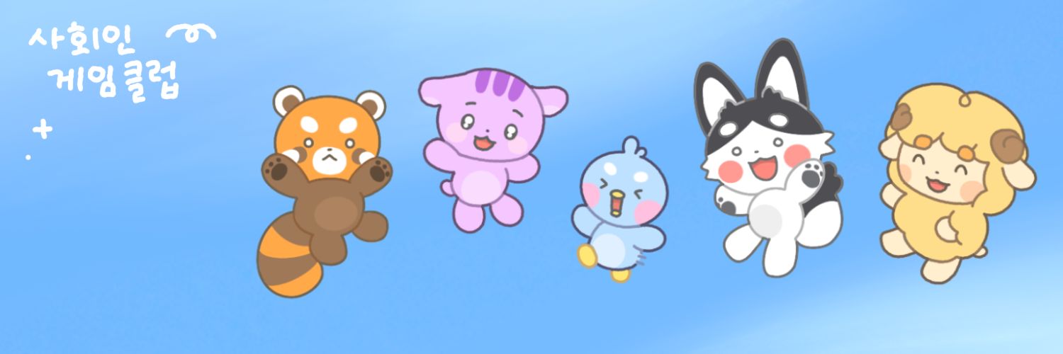 sicwooni's profile banner image