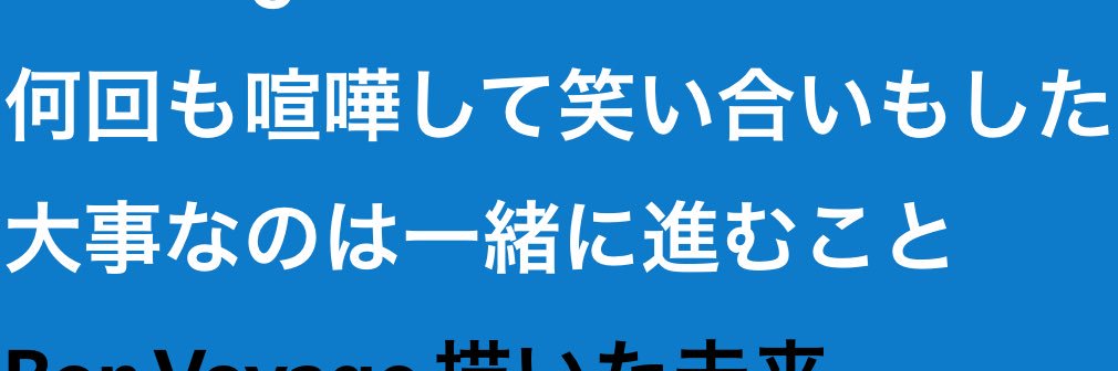 purin413y's profile banner image