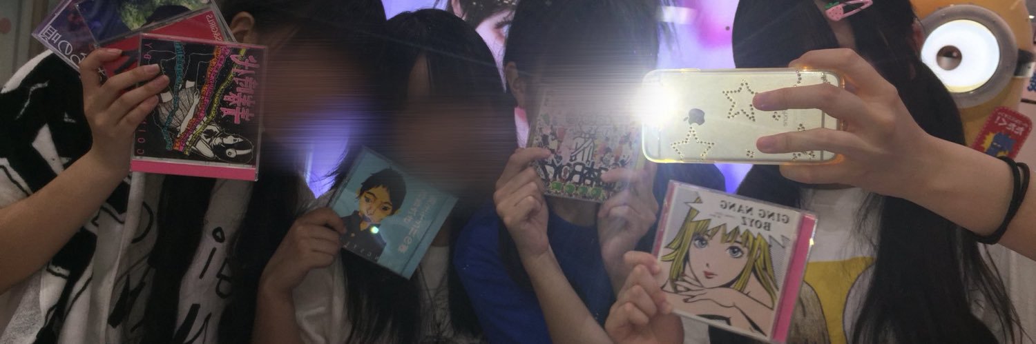 kiifsc's profile banner image