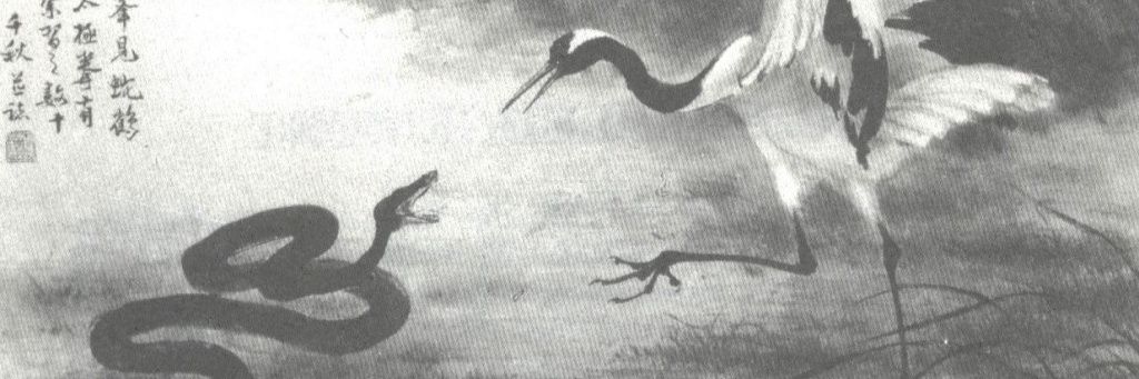 blepe's banner