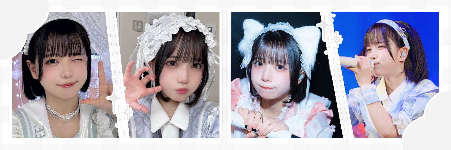 Otrs__'s profile banner image