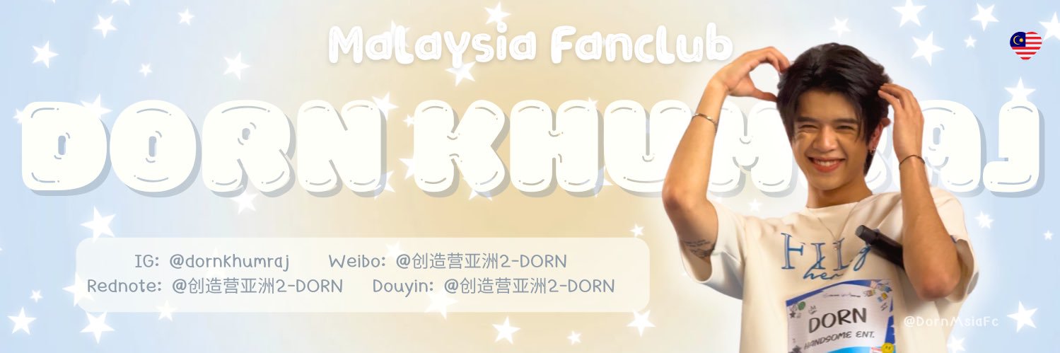 DornMsiaFC's profile banner image