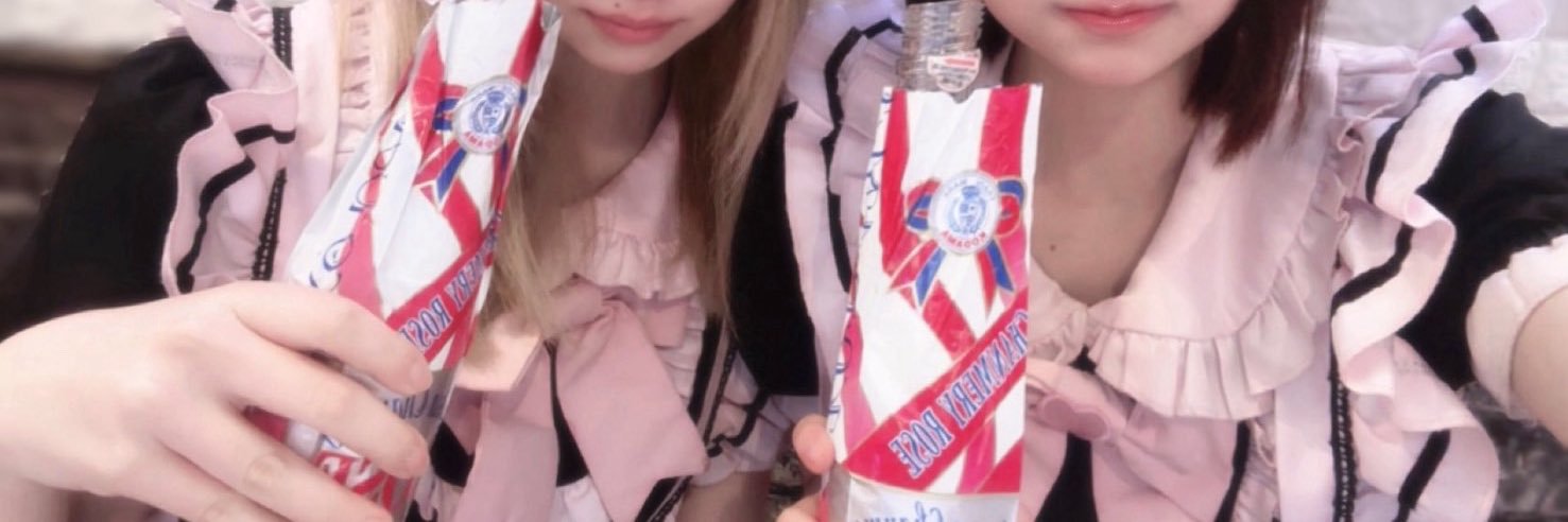 みおにゃ banner