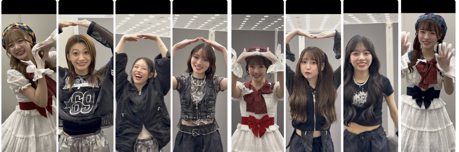 まる banner