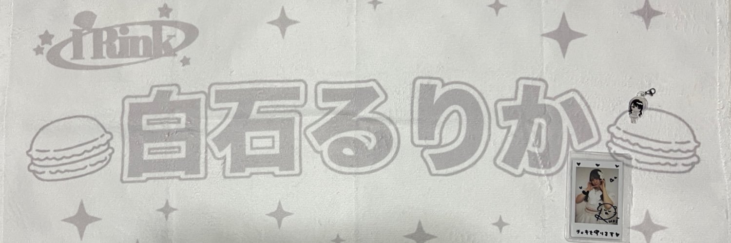 plum_418's profile banner image