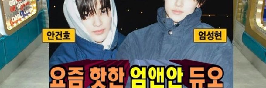 hahahuuu02's profile banner image
