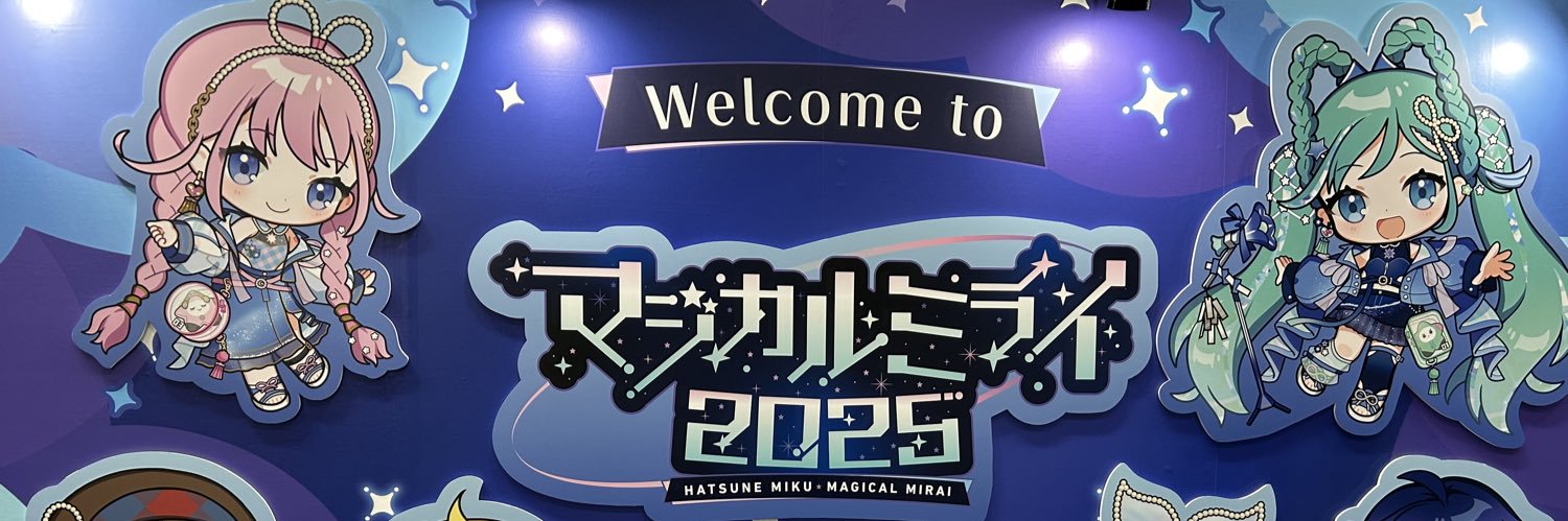 wanpoko523's profile banner image