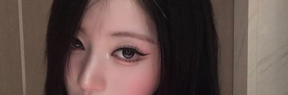 b4ewiza's profile banner image