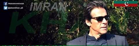 AMEENLive's profile banner image