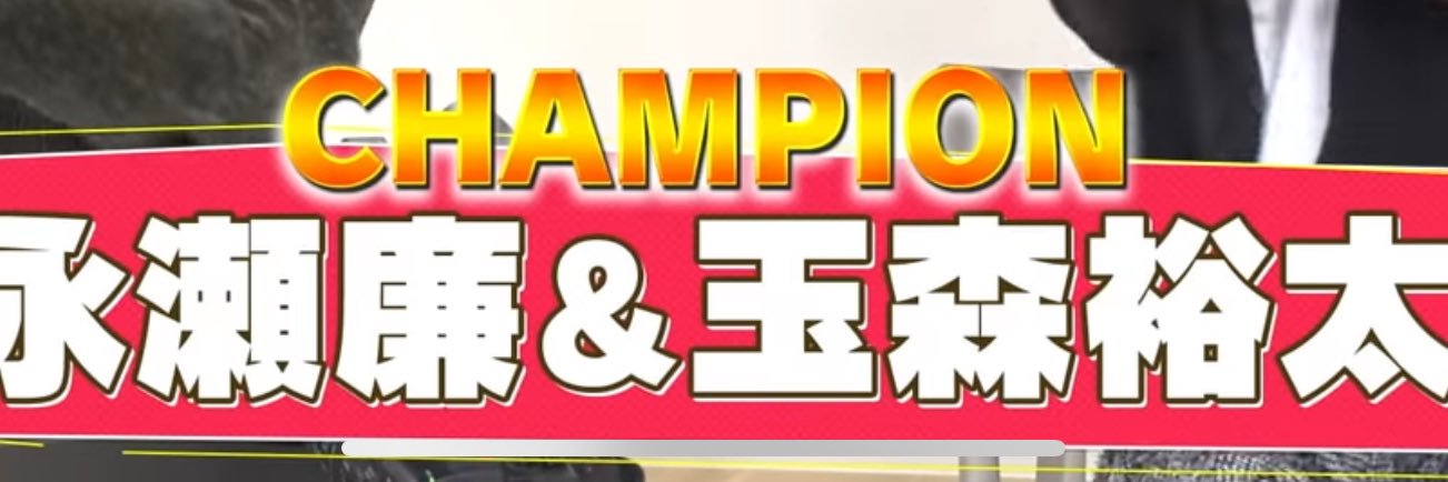 dosukoi_KT's profile banner image