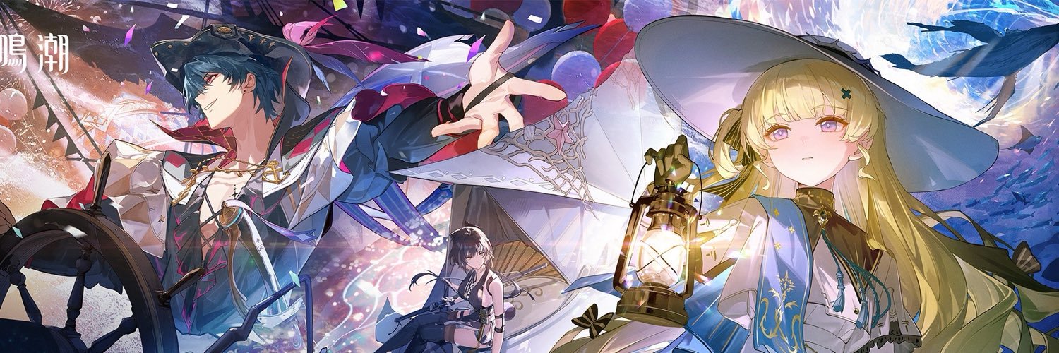 akuS299243's profile banner image