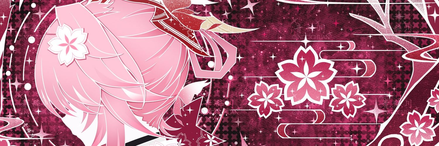 evannn݁ ˖Ი𐑼⋆ banner