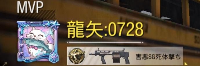 striker0728R's profile banner image