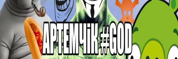 av3nel Profile Banner