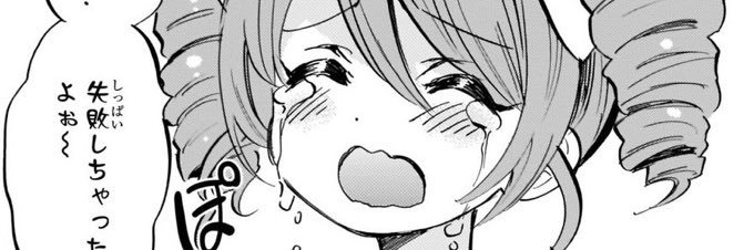vmb5d's profile banner image