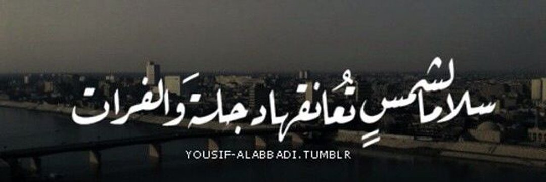 the_sunnew's profile banner image