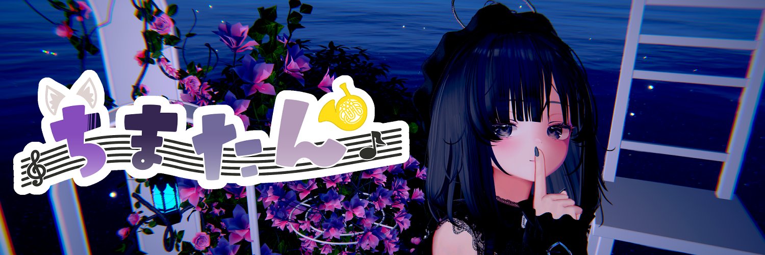 chima_vr's profile banner image