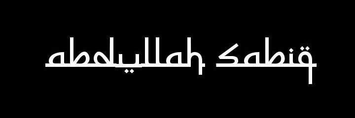 abdullah_sabiq's profile banner image