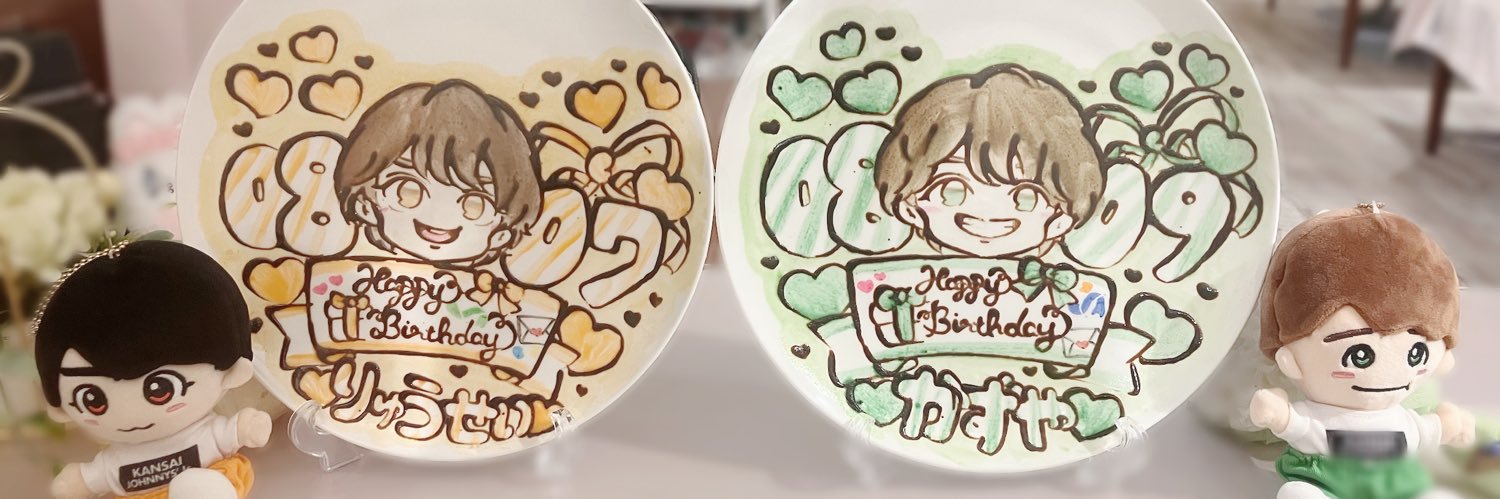 にゃん🍒⭐️ banner