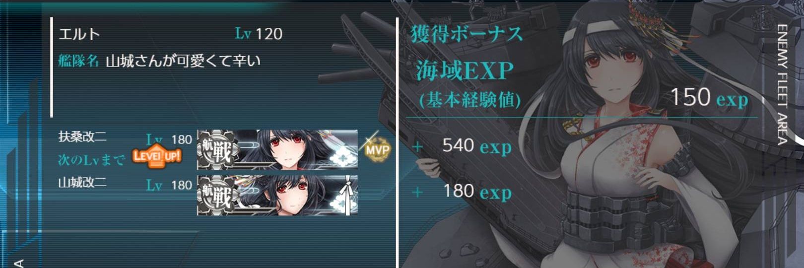 blackelt96's profile banner image