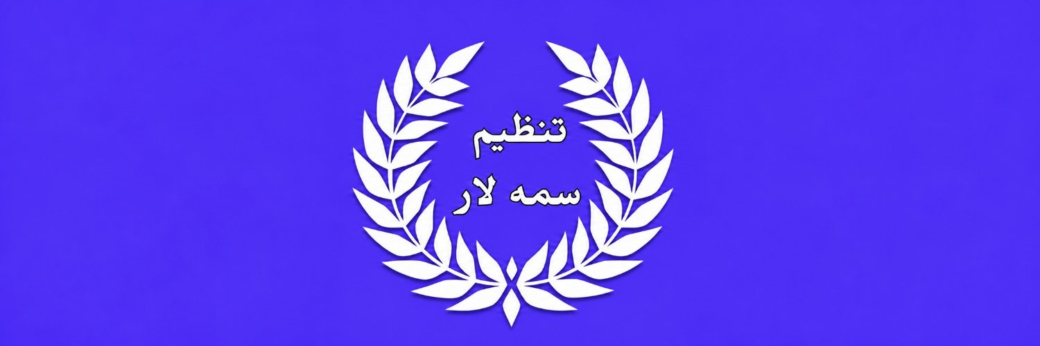 SultanKhanTSL's profile banner image