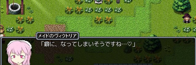 窓際 banner