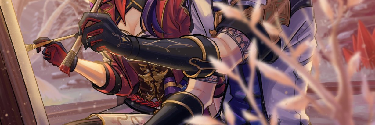 dearchalkprince's profile banner image