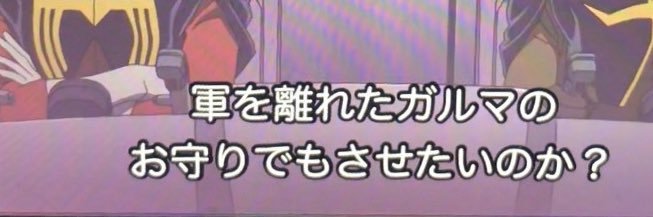 まる's banner