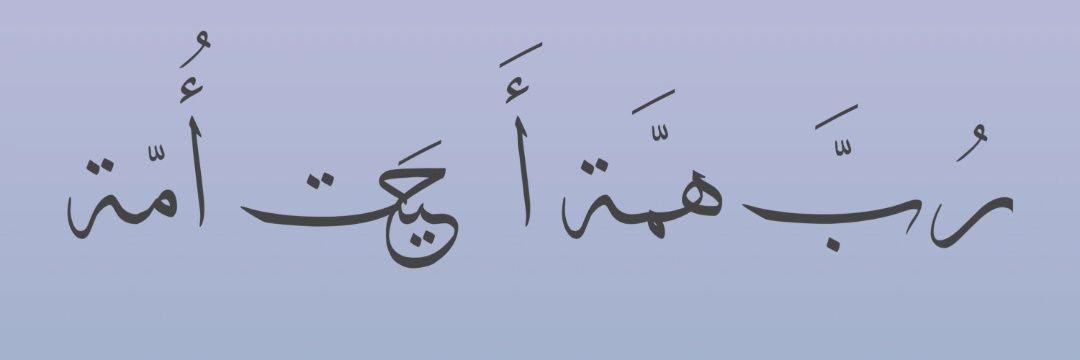 Space_Ofthought's profile banner image