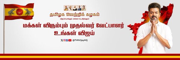 AadhyaAadh11 Profile Banner