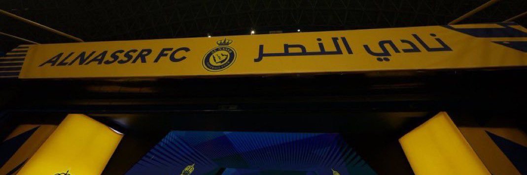 ıLa banner