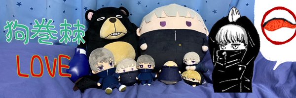 7emi228 Profile Banner