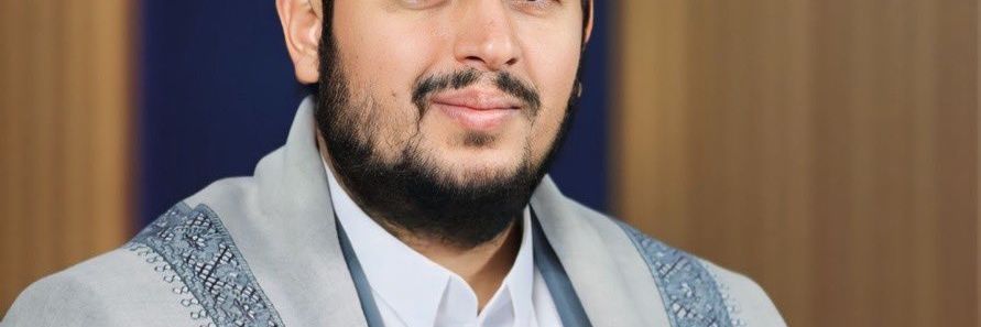 Sfyan alsfyany2 banner