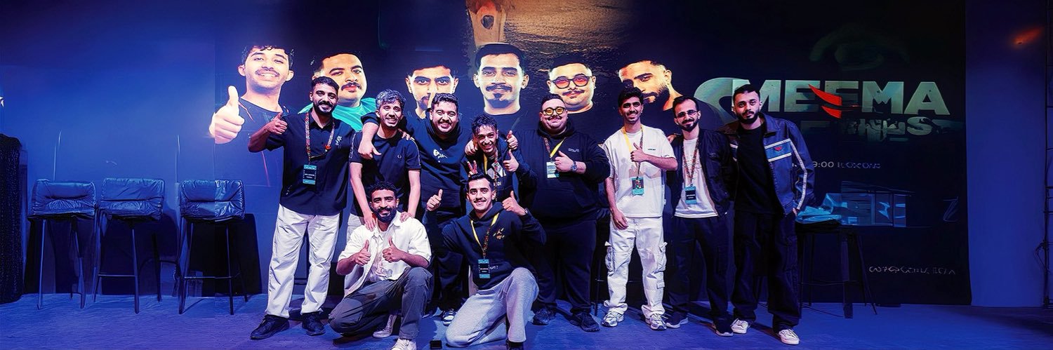 TU | سَـمـاحـة 🫧 banner