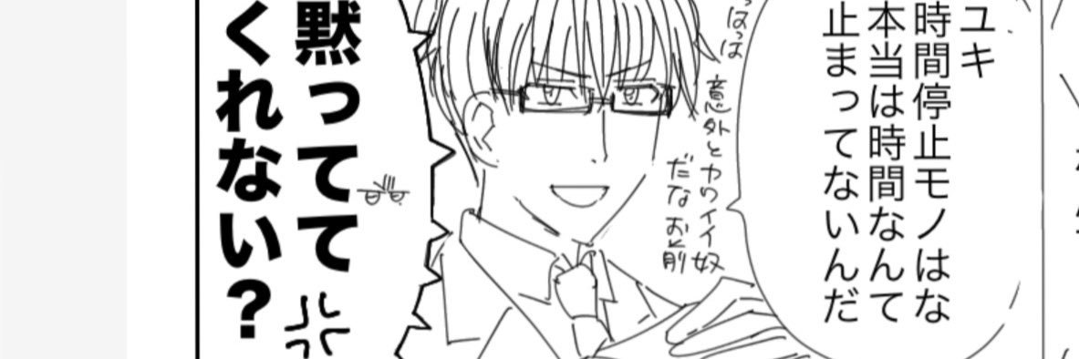yuriako415's profile banner image