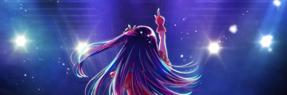 dimenpsyonal2's profile banner image