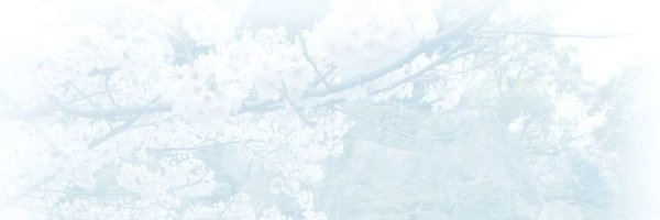 xovmain Profile Banner