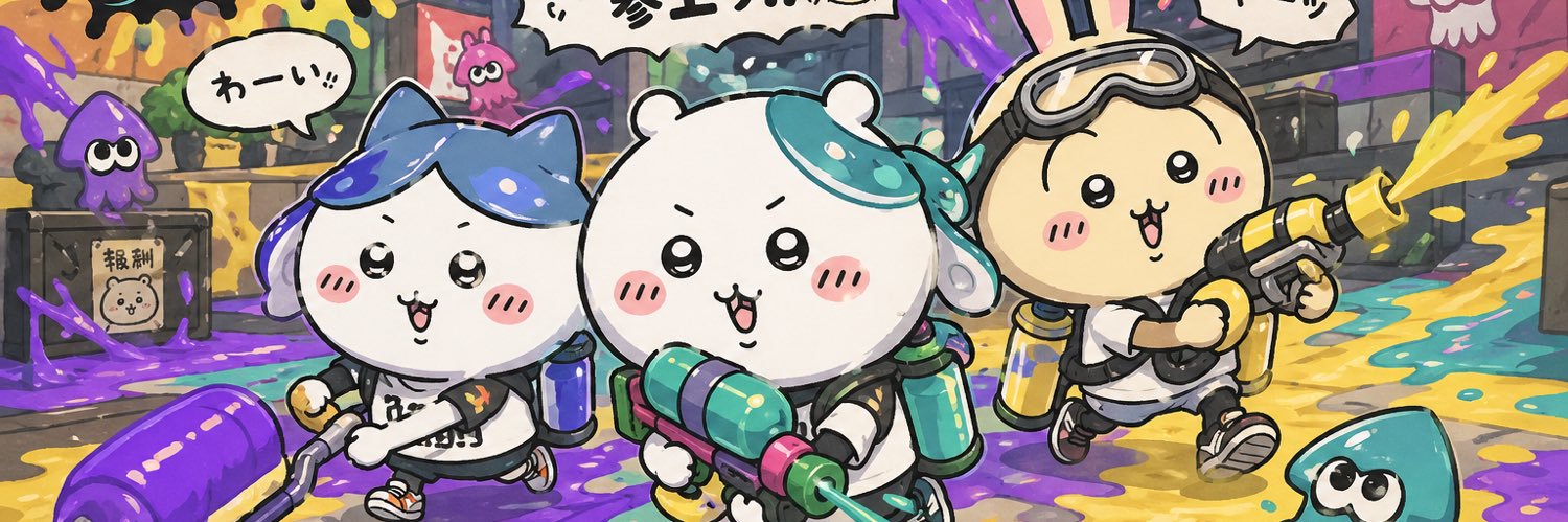 🍓 banner