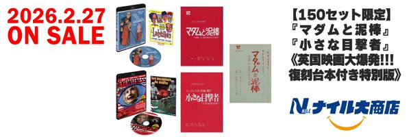 workllc1990 Profile Banner