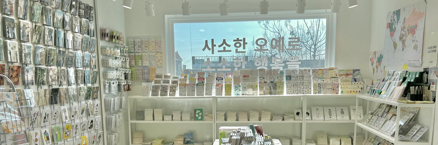 oyeh_official's profile banner image