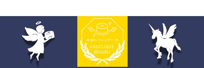 Angelique_45119's profile banner image