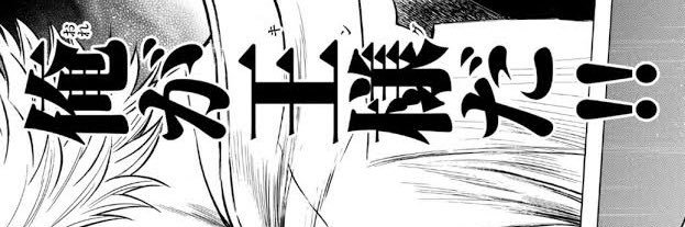 ____pyon86's profile banner image
