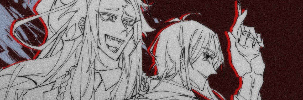 게 banner